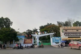 Nguyên nhân chưa tổ chức thi tuyển Giám đốc Trung tâm TDTT TP Thủ Đức