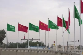 Bên ngoài Hội nghị thượng đỉnh Trung Quốc-Saudi Arabia ở thủ đô Riyadh (Saudi Arabia) ngày 7-12. Ảnh: REUTERS