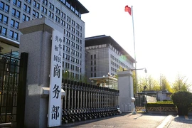 Trung Quốc cáo buộc Mỹ vi phạm thỏa thuận thương mại Geneva
