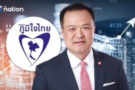 Chính trường Thái Lan hậu bầu cử: Liệu sẽ có liên minh Pheu Thai – Bhumjaithai?