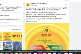 Thành Bưởi lại đăng thông báo 'mập mờ' về tuyến xe khách TP.HCM - Cần Thơ