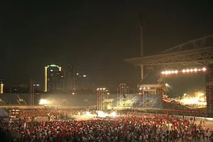 Vinh danh đoàn thể thao VN ở Asiad 18: 'Tự hào, Việt Nam ơi'