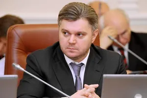 42 kg vàng, 5 triệu USD tích trữ tại nhà cựu Bộ trưởng Ukraine