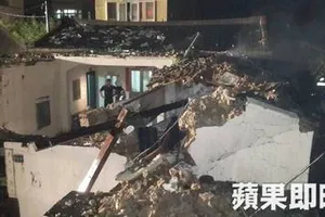 Chùm ảnh vụ máy bay rơi tại Đài Loan