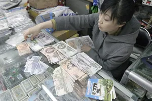 Triều Tiên phát hành tiền mới