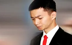 Chỉ định ông Nguyễn Minh Triết tham gia Tỉnh ủy Bình Định