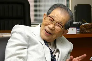 'Huyền thoại y học' Nhật Bản qua đời ở tuổi 105