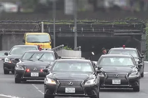 'Giải mã' siêu xe chống đạn của Thủ tướng Nhật