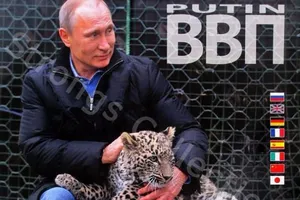 Công ty Nga tung bộ lịch ông Putin siêu ... ngầu