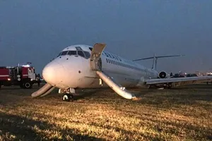 Hành khách bỏ chạy tán loạn khi máy bay bốc cháy