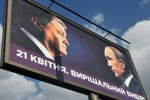 Hình ảnh ông Putin trên bảng quảng cáo bầu cử Ukraine