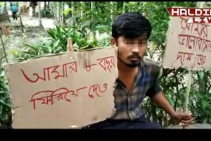 Cưới được vợ nhờ tuyệt thực đòi chết mấy ngày liền