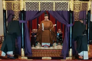 Toàn cảnh đăng quang của Nhật hoàng Naruhito