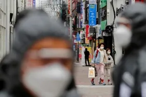 Tình hình đại dịch COVID-19 tính đến tối 21-3