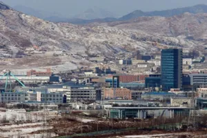 Khu công nghiệp Kaesong. Ảnh: THE INVESTOR