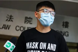 Hoàng Chi Phong được tại ngoại