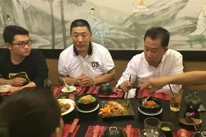 Yan Can Cook đến thăm Phi Nhung