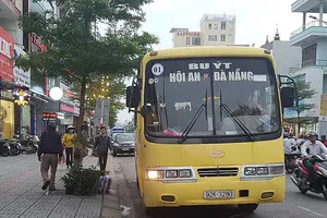 Đà Nẵng tiếp tục chào mời siêu dự án tàu điện 14.000 tỉ đồng