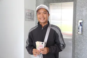 ‘Nhận quà Quốc khánh, tôi thấy rõ sự quan tâm của Nhà nước đến người dân’