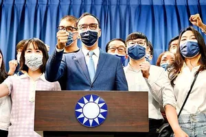 Ông Eric Chu. Ảnh: Sam Yeh/AFP