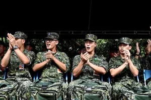 Lực lượng phòng vệ Đài Loan tại một căn cứ quân sự. Ảnh: Sam Yeh/AFP