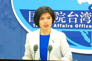 Bà Chu Phụng Liên. Ảnh CNA