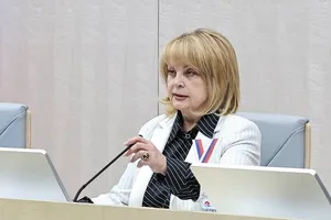 Bao nhiêu ứng viên tranh cử tổng thống Nga năm 2024?