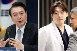 Hàn Quốc: Tổng thống gặp đại diện phía bác sĩ đình công 