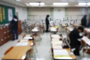 10 năm chìm phà Sewol: Hành trình trưởng thành đau đớn của những học sinh sống sót