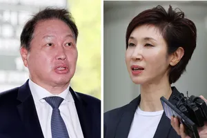 Vụ ly hôn 'đắt' nhất lịch sử Hàn Quốc