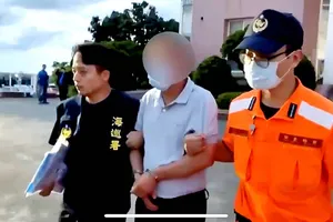 Đài Loan bắt 1 người Trung Quốc xâm nhập trái phép bằng tàu cao tốc