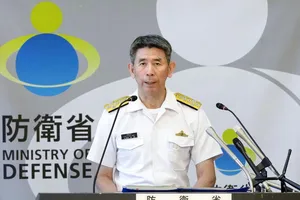 Nhật kỷ luật hơn 200 nhân viên và quan chức quốc phòng dính bê bối 