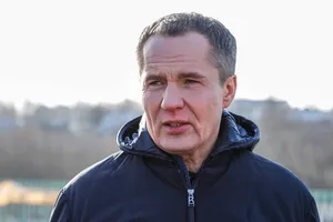 Sau Kursk đến tỉnh Belgorod ở biên giới Nga giáp Ukraine ban bố tình trạng khẩn cấp