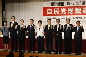 Gay cấn cuộc đua bầu lãnh đạo đảng cầm quyền Nhật