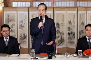 Đảng đối lập Hàn Quốc đệ trình kiến nghị luận tội quyền tổng thống