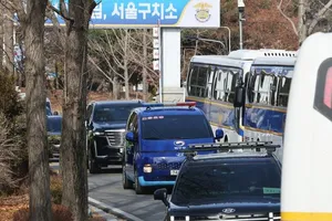 Tổng thống Yoon lần đầu tiên hầu tòa