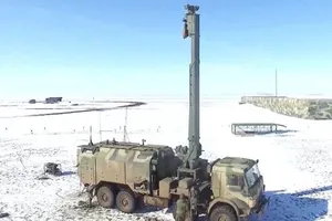 Biết gì về hệ thống ‘Tai cú’ của Nga khiến Ukraine phải dè chừng?