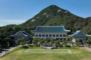 Tân Tổng thống Hàn Quốc sẽ dời nơi làm việc về lại Nhà Xanh?