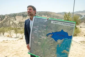 UAE vạch ‘lằn ranh đỏ’ với Israel về Bờ Tây