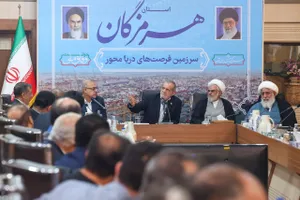 Tổng thống Iran đề xuất dời thủ đô Tehran về vịnh Ba Tư, lý do là gì?