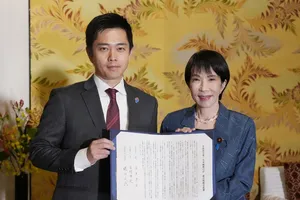 Bà Takaichi rộng đường trở thành nữ thủ tướng đầu tiên của Nhật