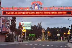 Hình ảnh đường phố vắng lặng của TP Biên Hòa sau 18 giờ