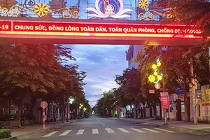 Đồng Nai giãn cách theo Chỉ thị 16 thêm 15 ngày, dân không ra đường ban đêm