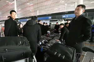 Vì sao đội tuyển Triều Tiên vẫn đến Nhật dự Cúp Đông Á?