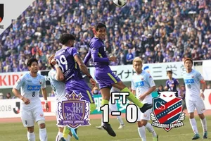 Dangda ghi bàn ngay vòng khai mạc J-Leage 1