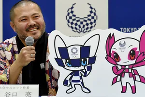 Linh vật Olympic 2020 là nhân vật… tưởng tượng