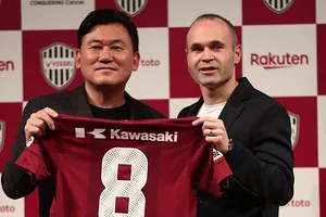 Chính thức đến Nhật, Iniesta nhận lương “cực khủng”