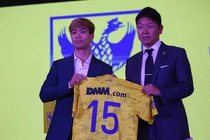 Khi nào Công Phượng sang Bỉ thi đấu?