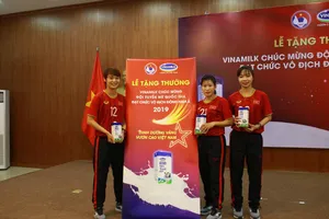 Có sữa là đội tuyển thắng trận