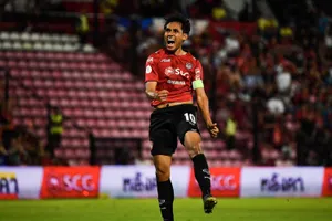 Ông Nishino gọi trung phong cao kều để khắc chế UAE